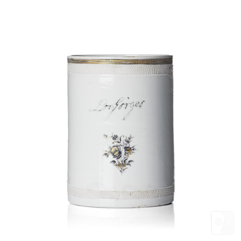 A Chinese Export tankard,